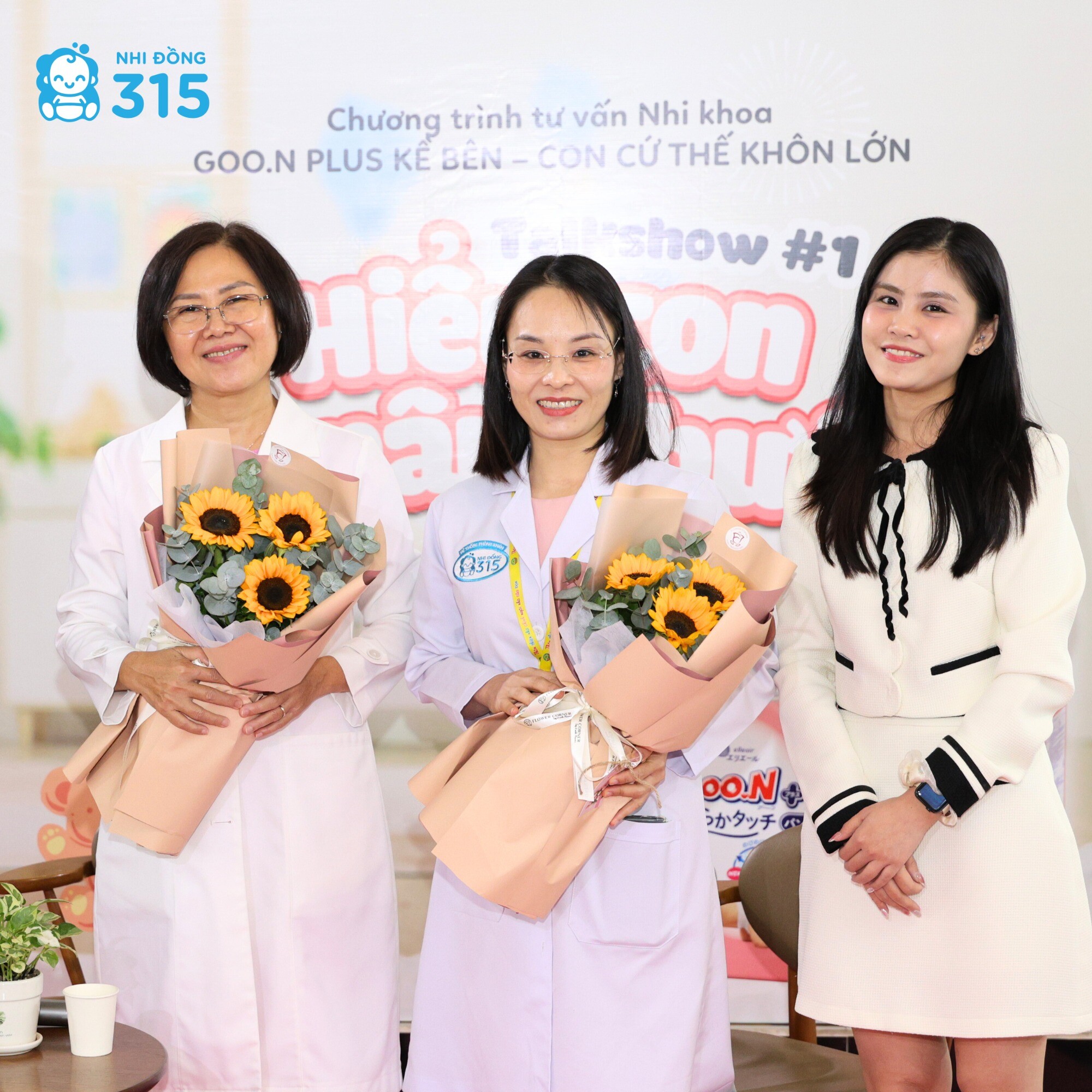 Công ty Cổ phần Y Tế 315 10