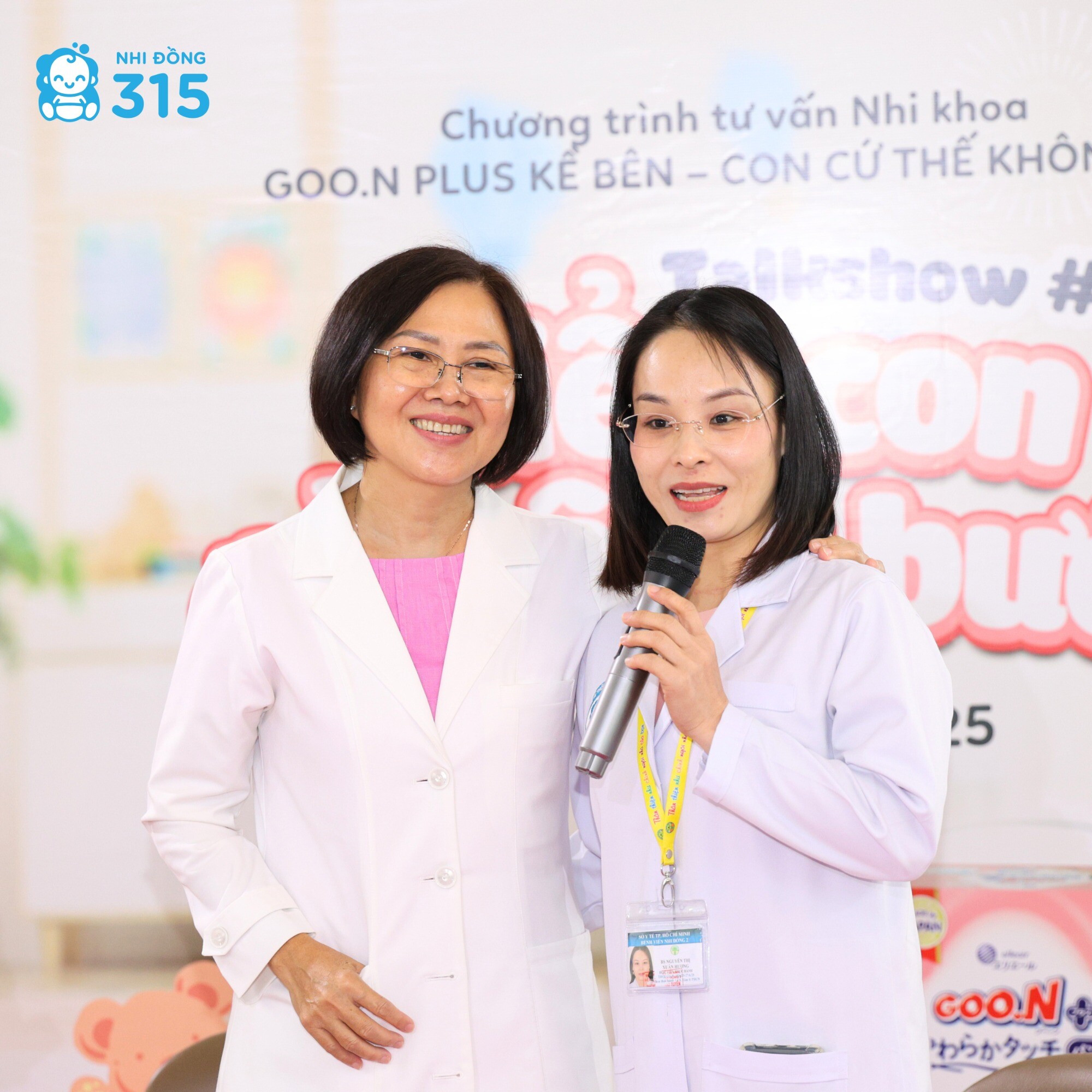 Công ty Cổ phần Y Tế 315 6