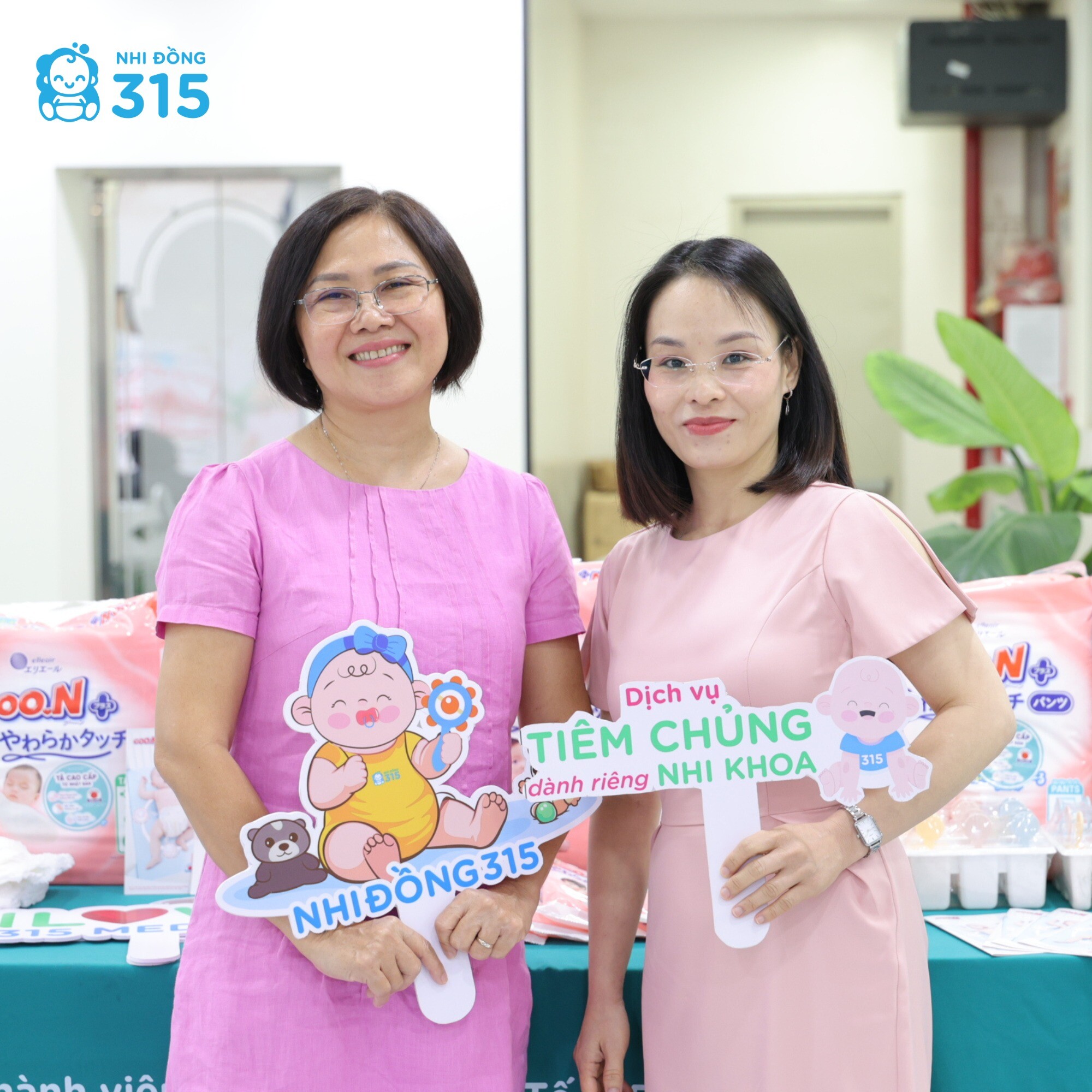 Công ty Cổ phần Y Tế 315 7