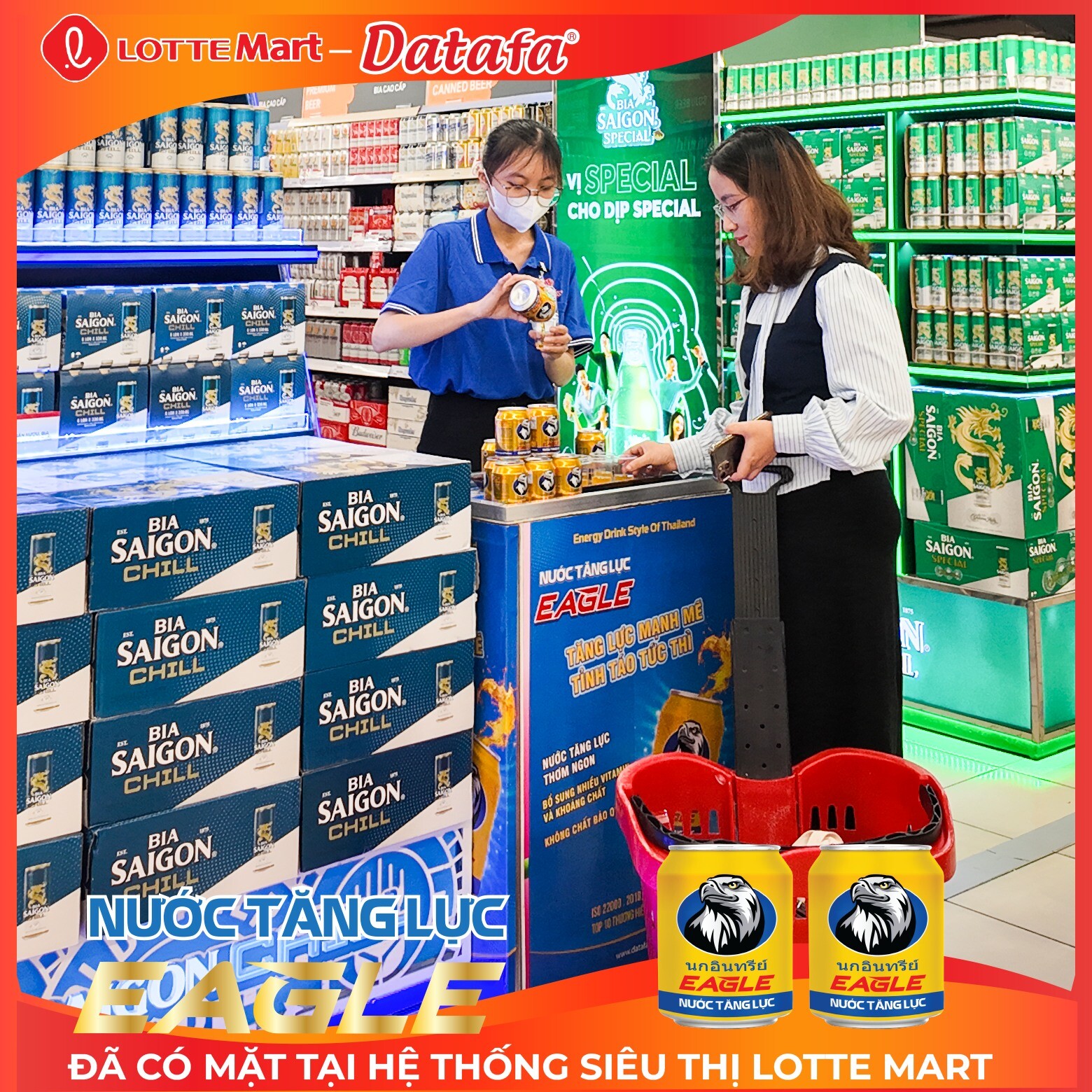 CÔNG TY TNHH DATAFA 1