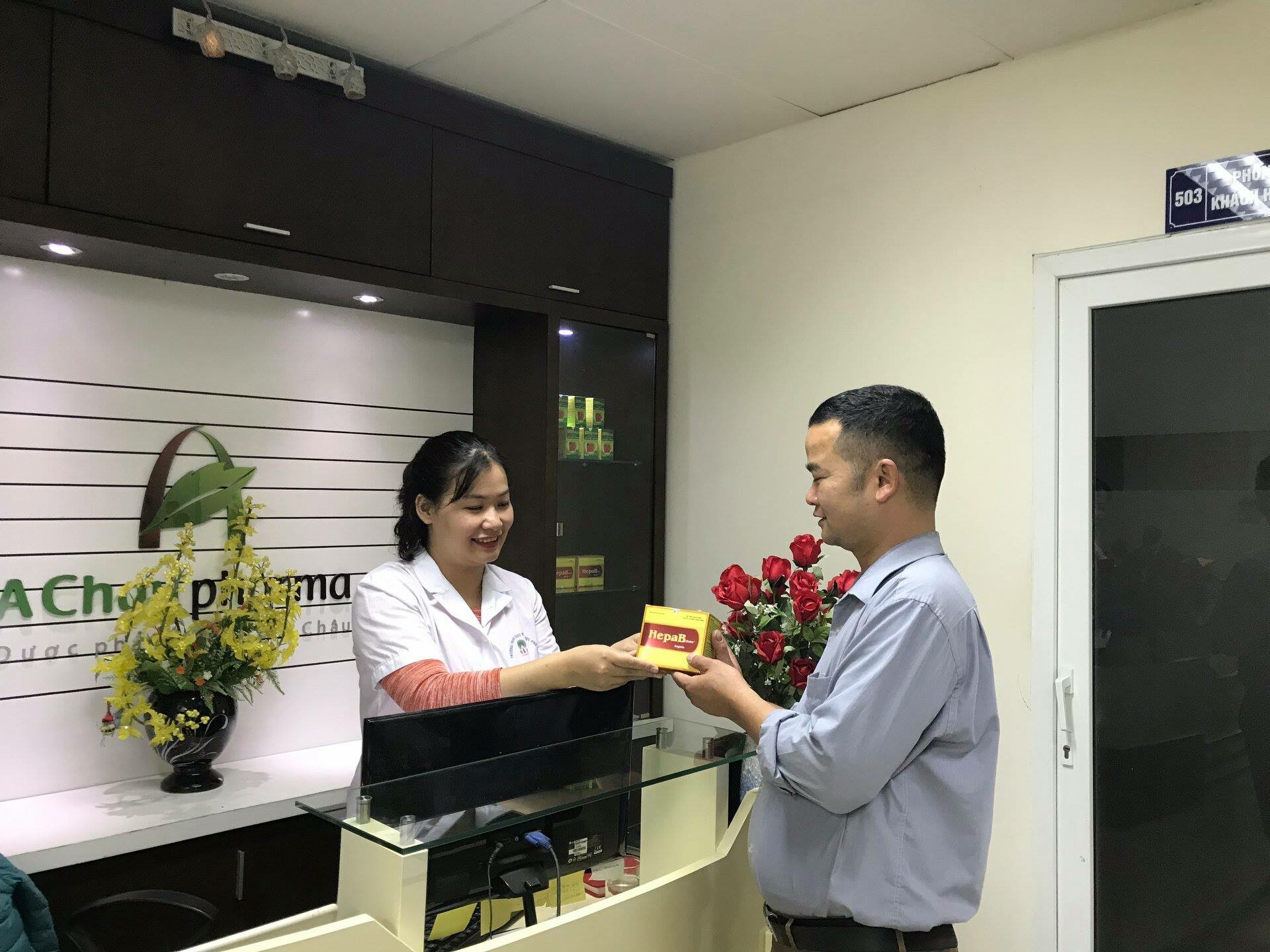 Thương Mại Dược Phẩm Quốc Tế Á Châu 3