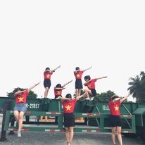 Giao Nhận Vận Tải "B" Lines 2