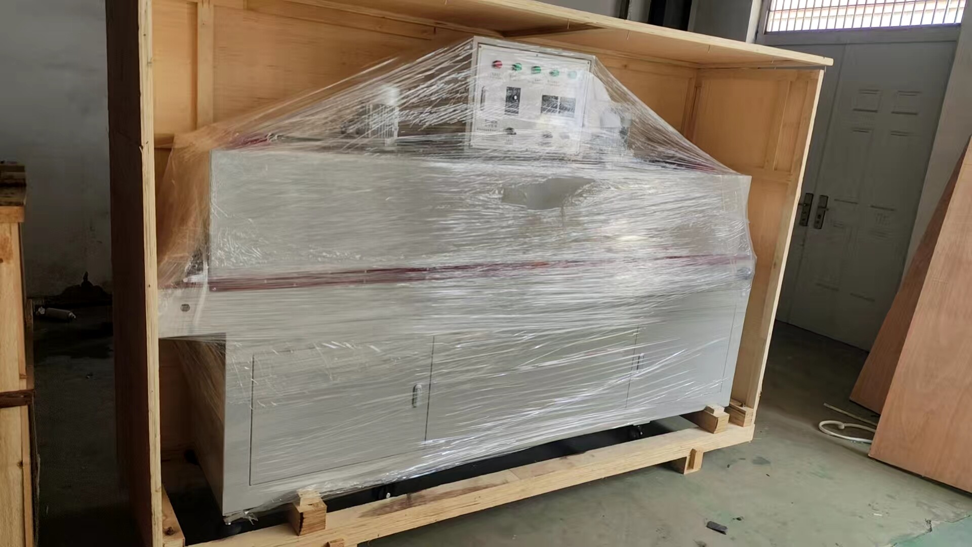 H-CARGO INTERNATIONAL LOGISTICS 9