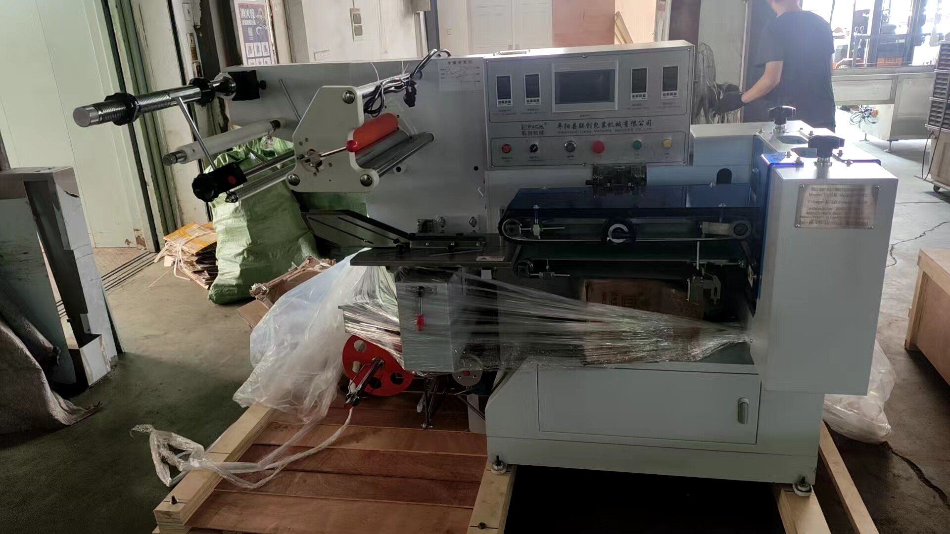 H-CARGO INTERNATIONAL LOGISTICS 10