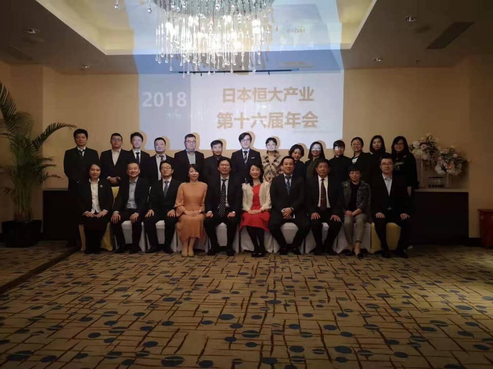 Kodai Sangyo (Vietnam) 5