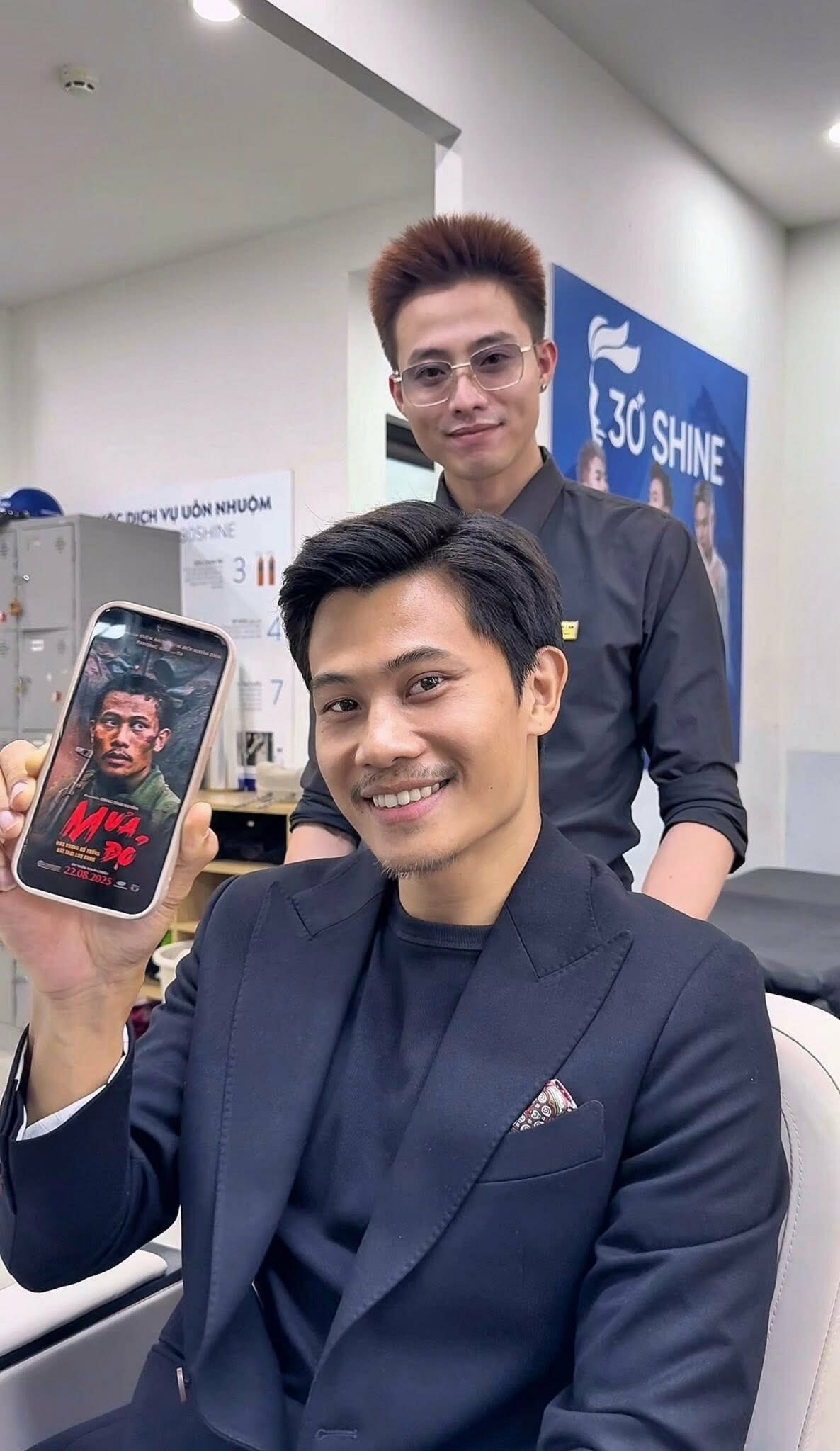 Trung Tâm Chiếu Phim Quốc Gia 11