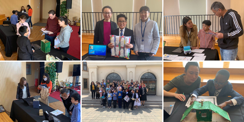 Epoch Technologies (Dalian) Inc. 4