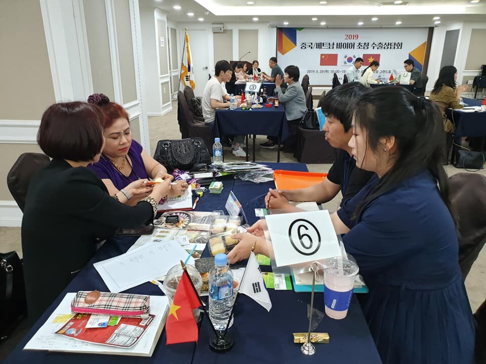 Công Ty TNHH SMBL 10