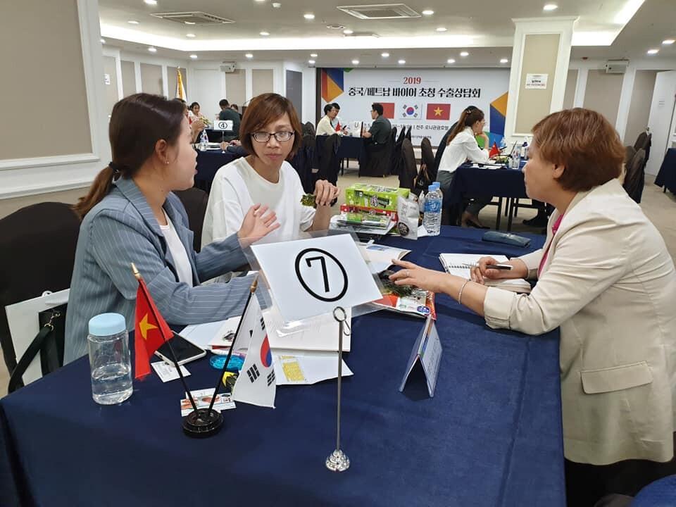 Công Ty TNHH SMBL 11