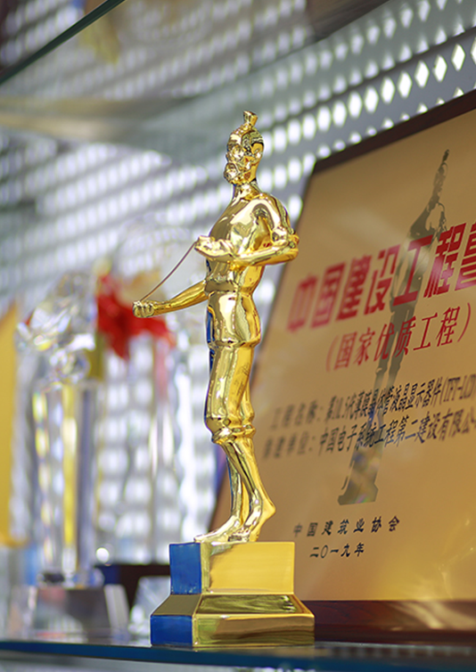 Cese2 (Việt Nam) 3