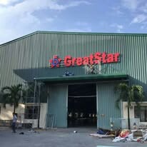 GREAT STAR VIỆT NAM 2