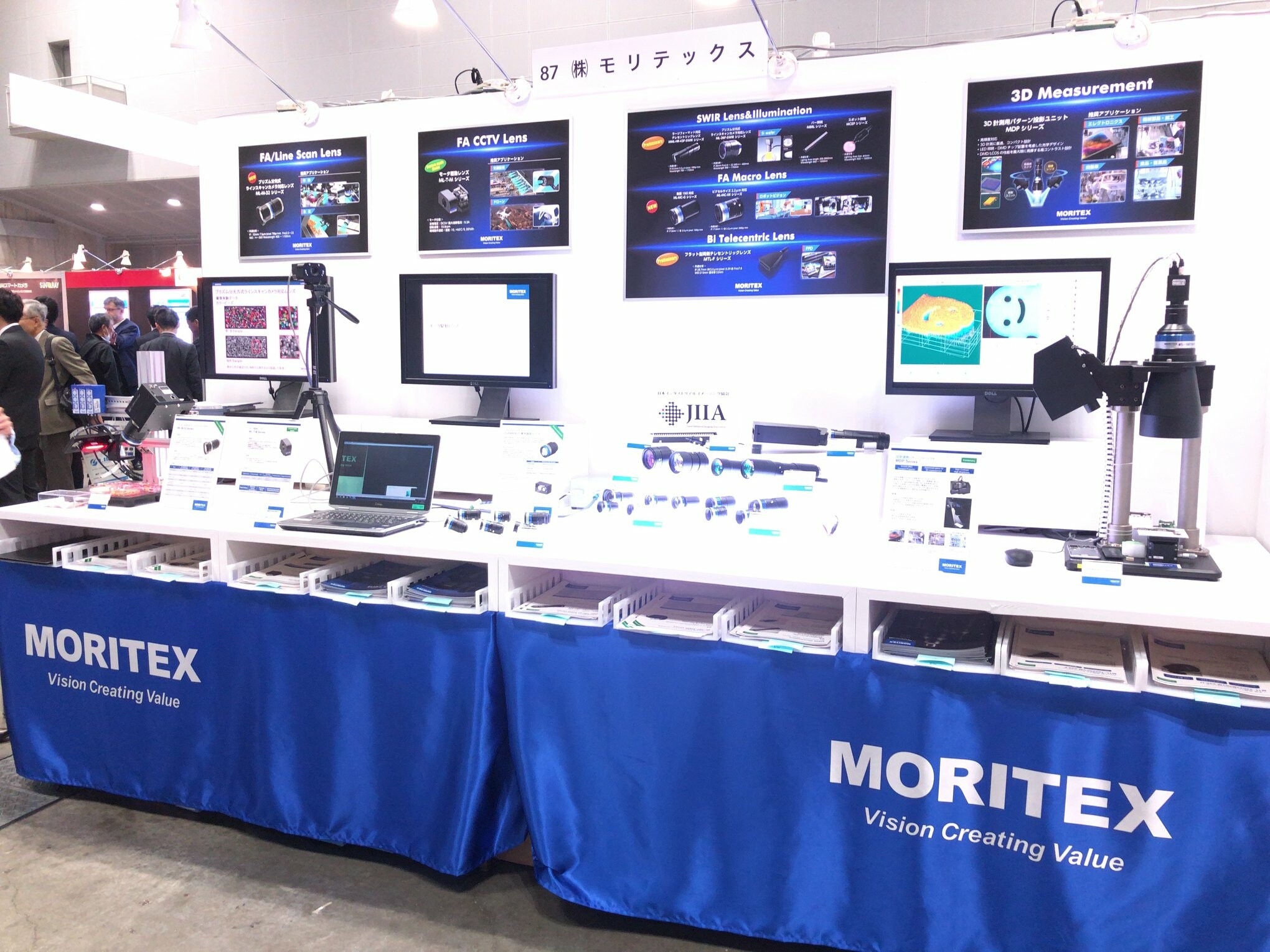 MORITEX VIỆT NAM 10