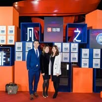 Cornerstone Global Partners 5