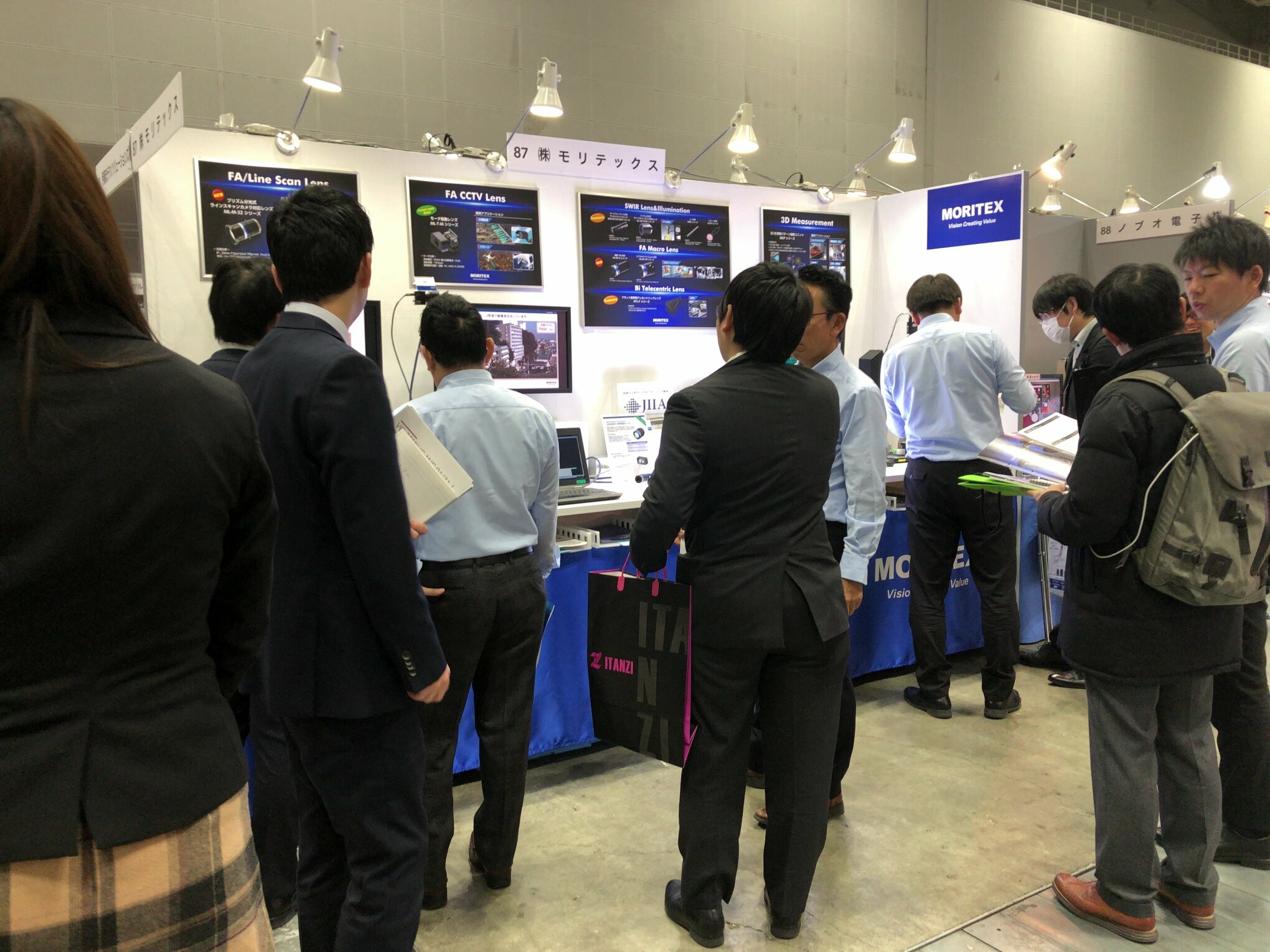 MORITEX VIỆT NAM 11