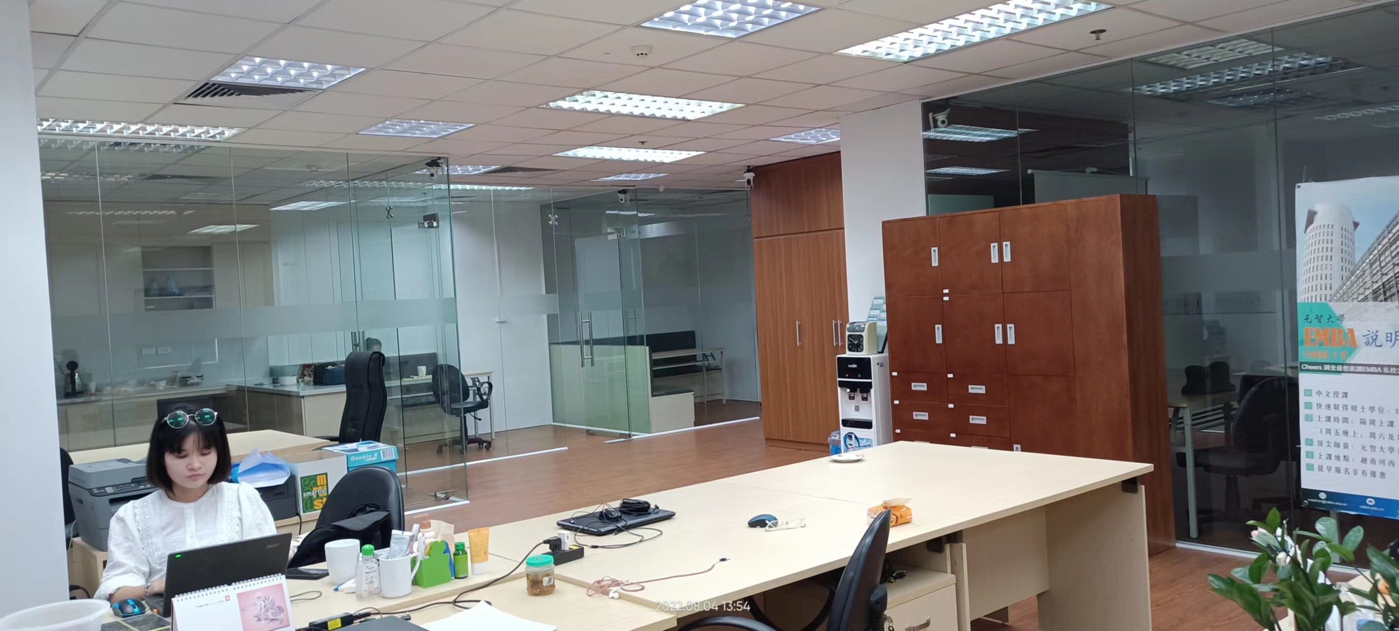 CSKM GLOBAL INSTITUTE C 1