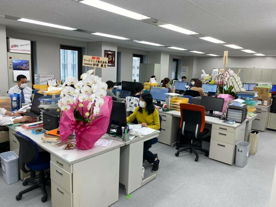 Kodai Sangyo (Vietnam) 8