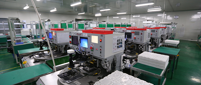 Wanxiang Technology Việt Nam 6