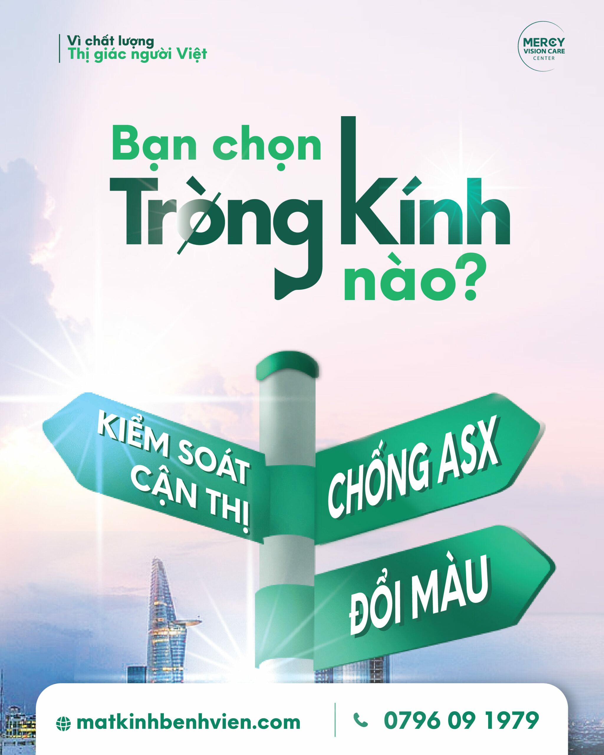 MẮT KÍNH MẮT SG 1