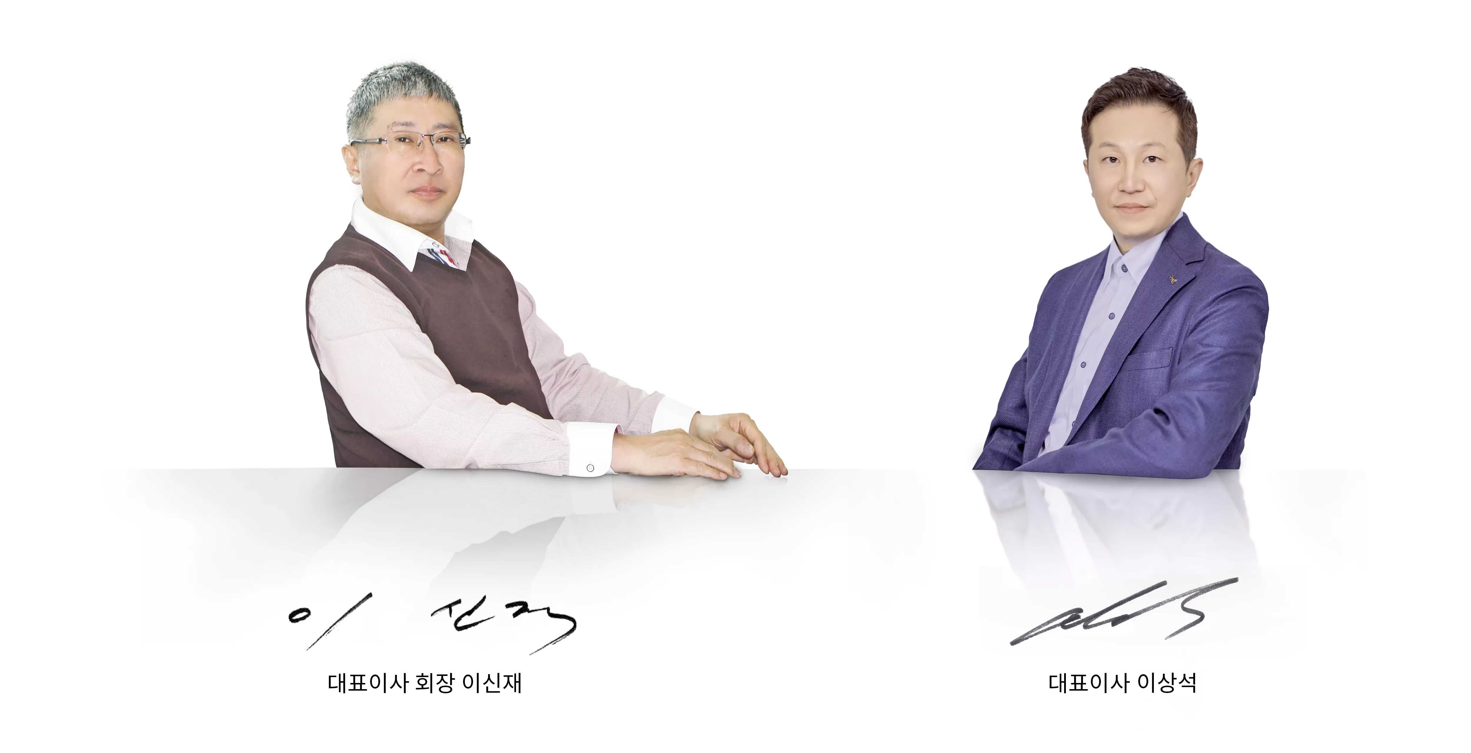 Global Hansoll Co., Ltd 7