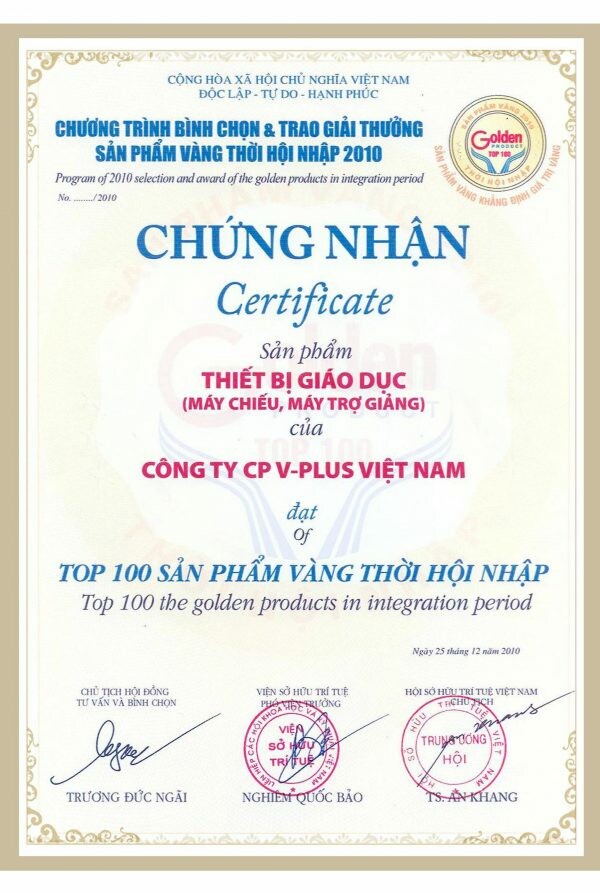 VPlus Việt Nam 1