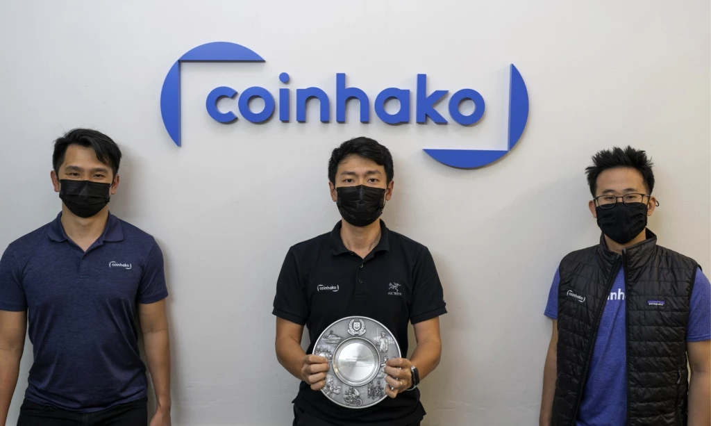 Coinhako 1