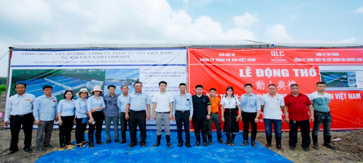 Thép Và Xây Dựng Đại Quang Long 1