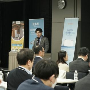 Sungrow (Việt Nam) 10