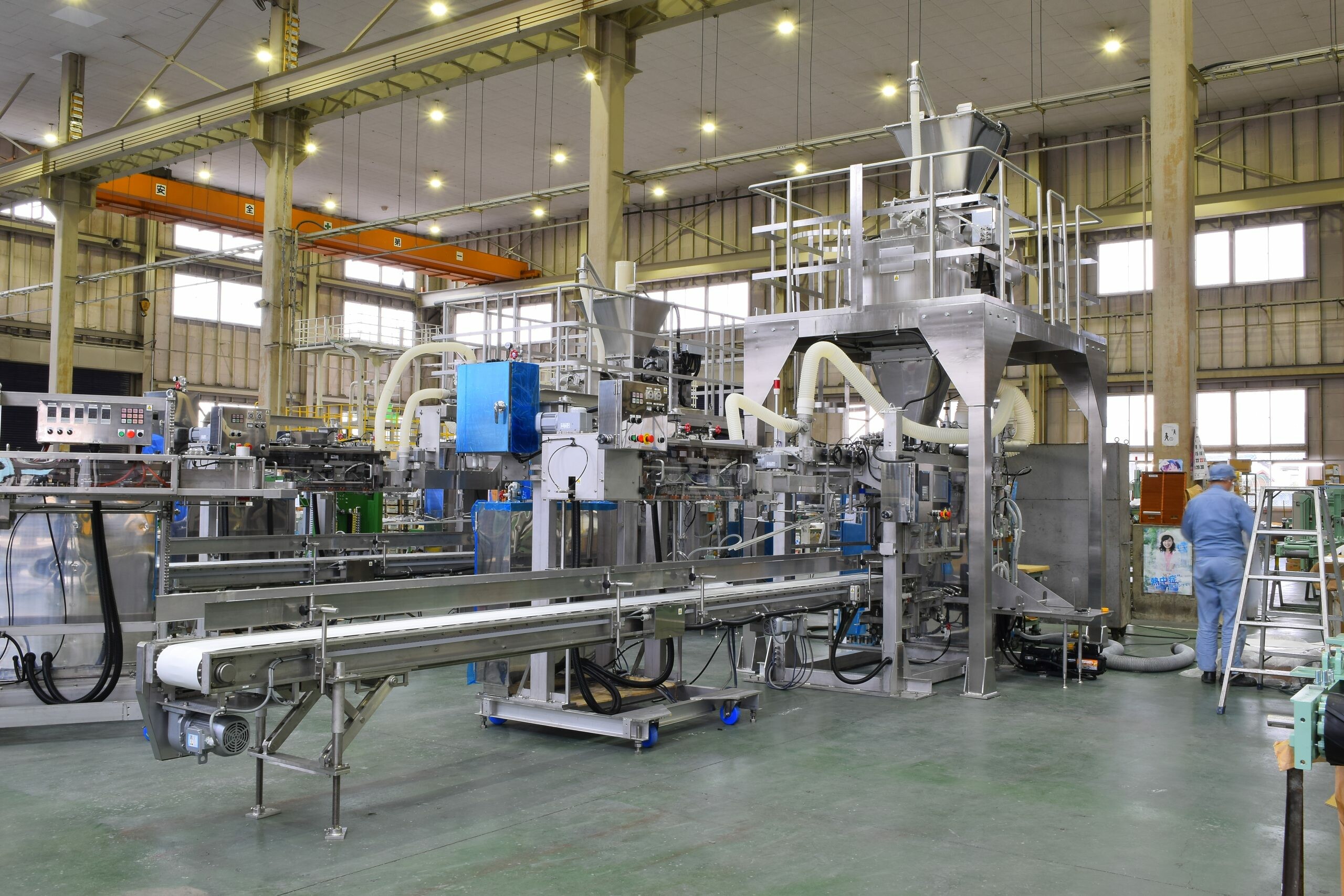 NewLong Industrial Viet Nam 4