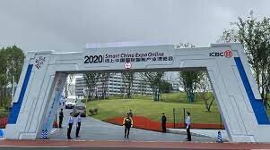 Jmi(Chongqing) Robot Co.,ltd. 10