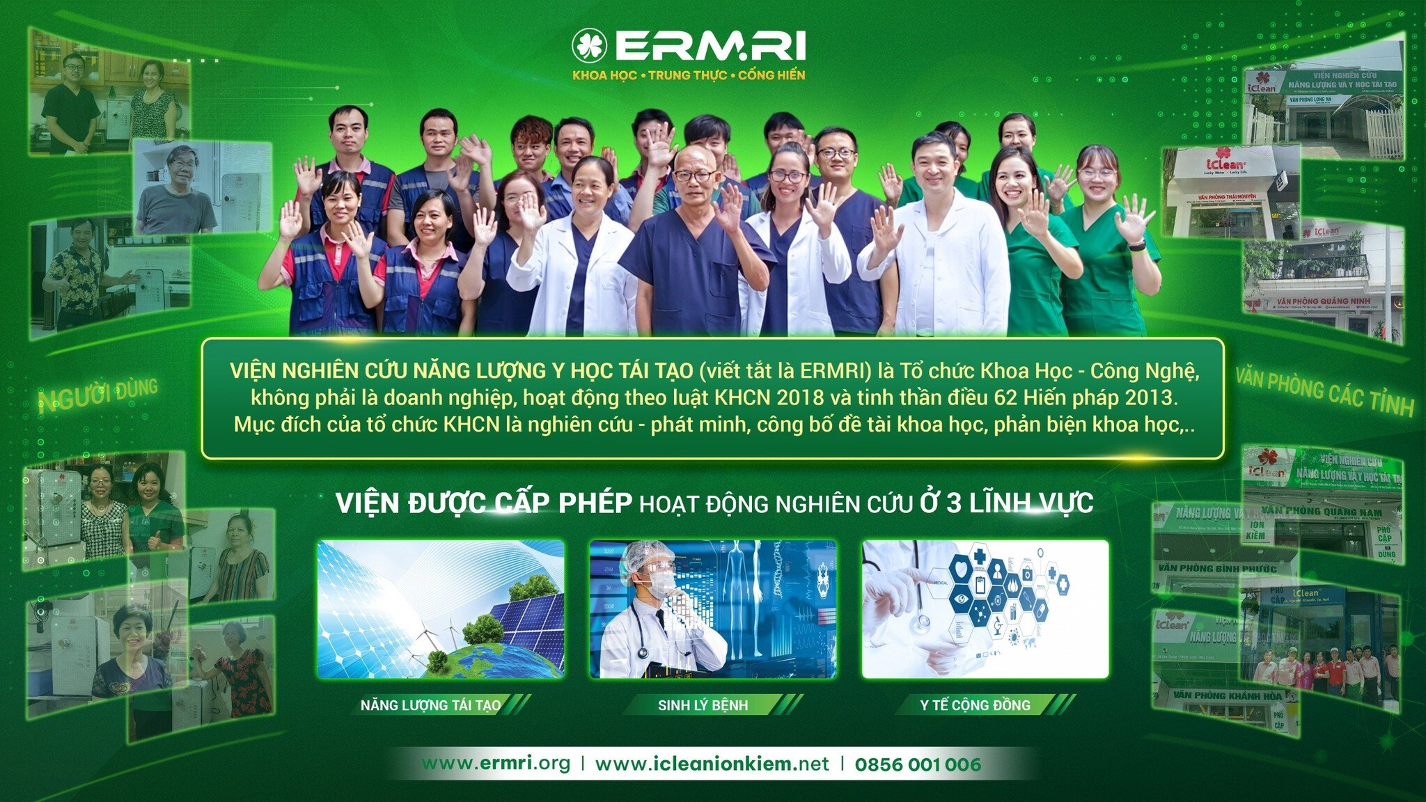 Viện nghiên cứu Năng lượng và Y học Tái Tạo - ERMRI 6