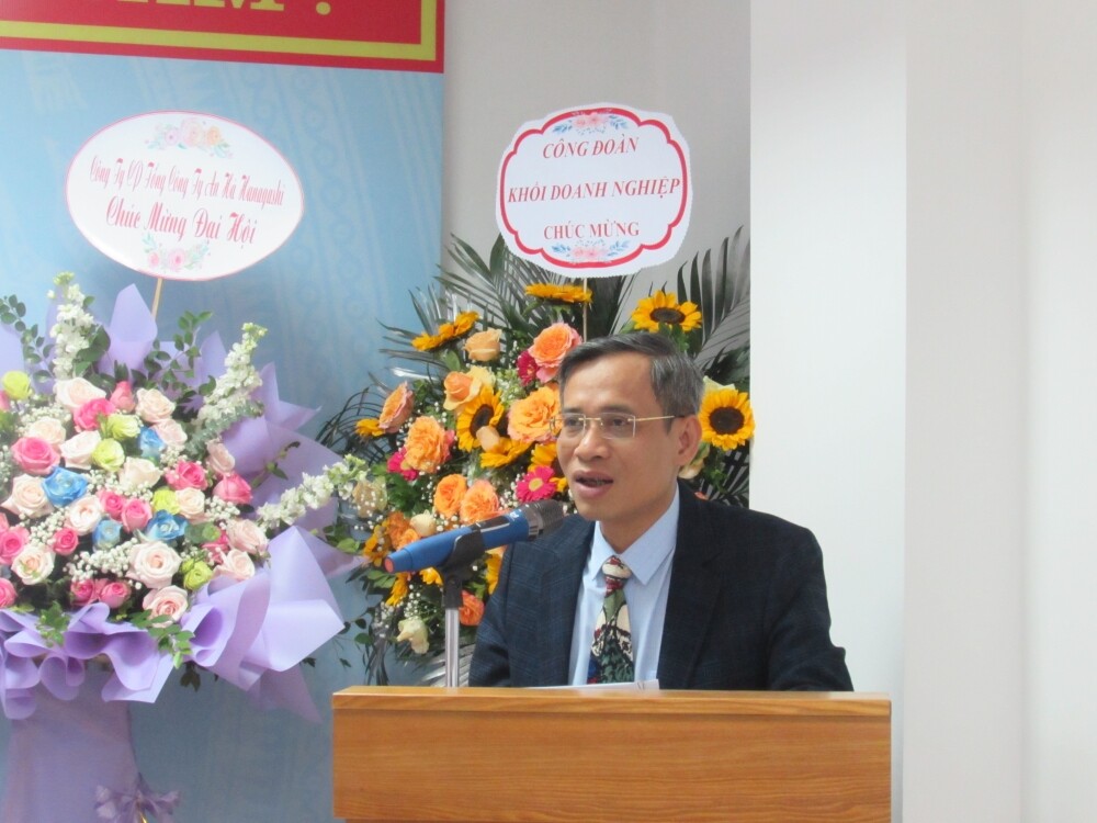 Tổng Công Ty An Hà Hanagashi 1