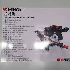 Minglei Việt Nam 3