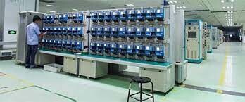 Willfar Information Technology 7