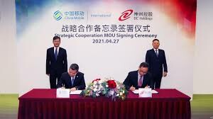 China Mobile International Limited 9