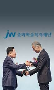 JW Holdings Corporation 8