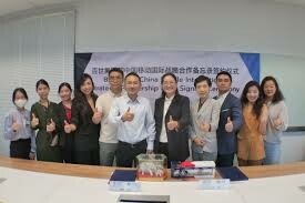 China Mobile International Limited 6