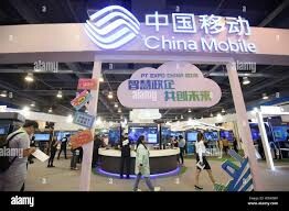 China Mobile International Limited 5