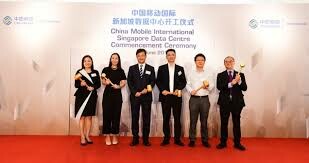 China Mobile International Limited 3