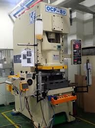 Nippon Kouatsu Electric Việt Nam 1