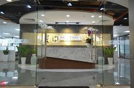 Newtimes Group of Companies 1