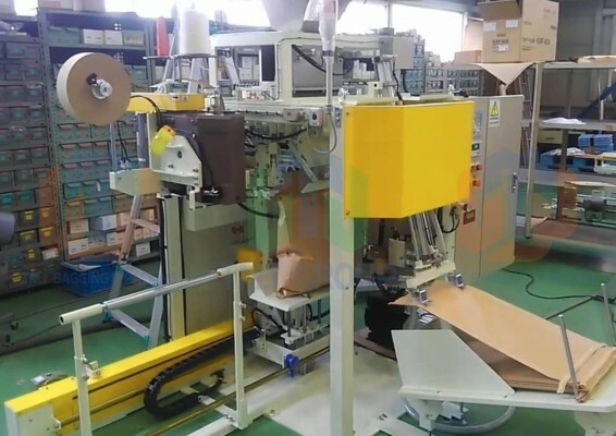 TMJ GROUP (TBP - TMJ Bagging & Packing) 7