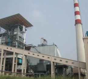 Năng Lượng Tái Tạo Miền Nam 1