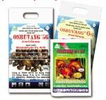 Bảo Vệ Thực Vật An Hưng Phát 10