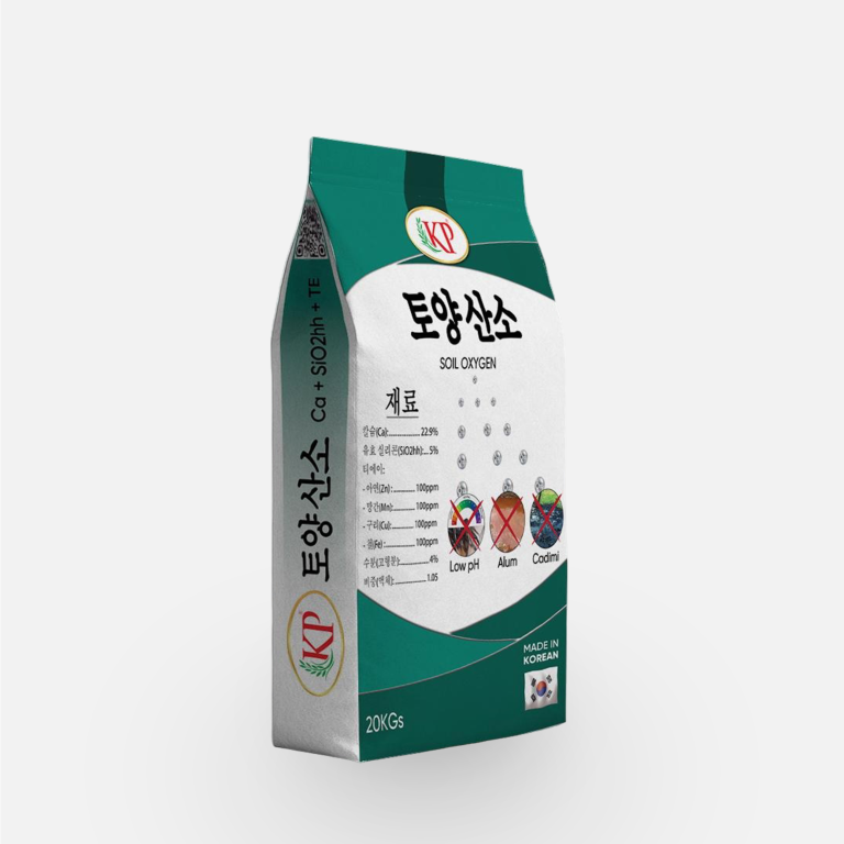 XNK KHÁNH PHÁT (PHÂN BÓN - THUỐC BVTV) 3