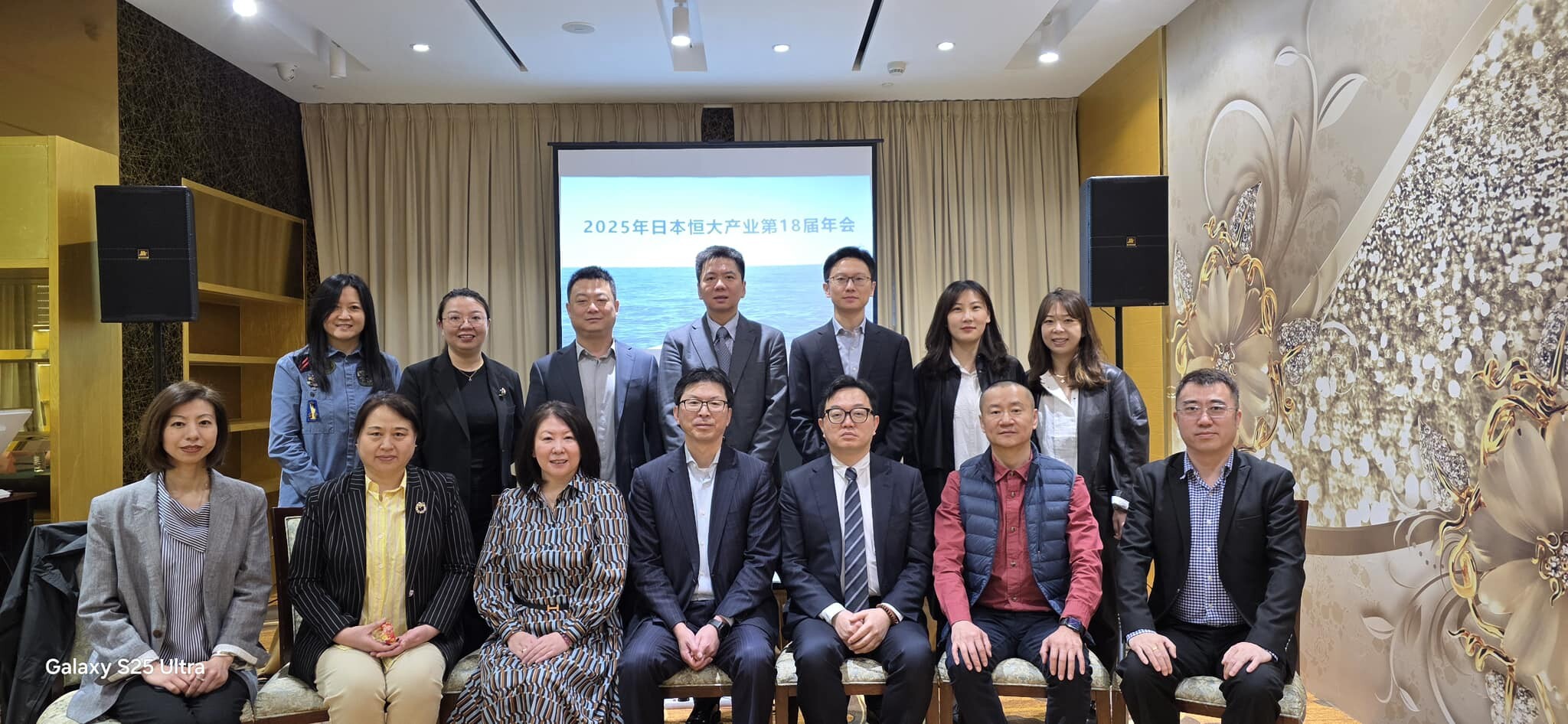 Kodai Sangyo (Vietnam) 11