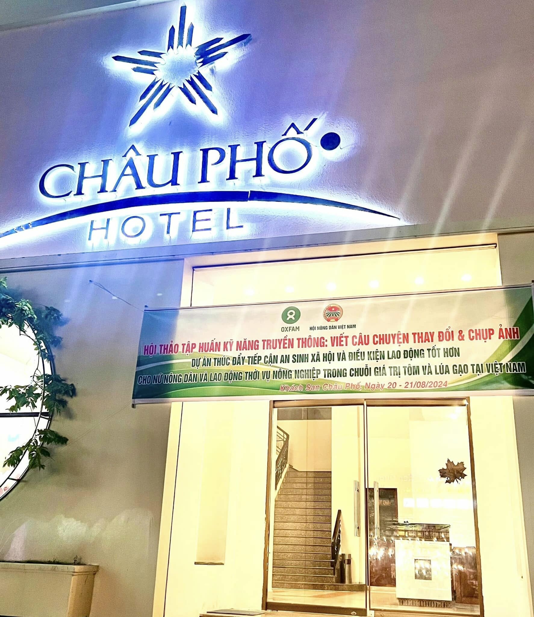 Nhà Hàng Khách Sạn Châu Phố 6