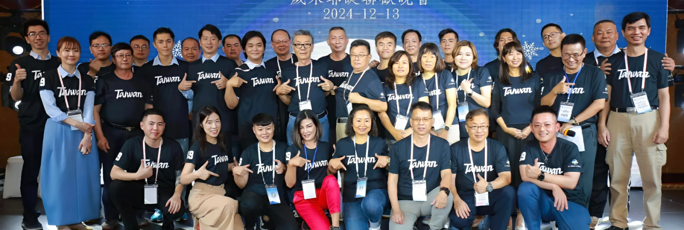 FILTRAFINE (VIỆT NAM) 1