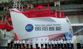 Mingyang Smart Energy Việt Nam 3