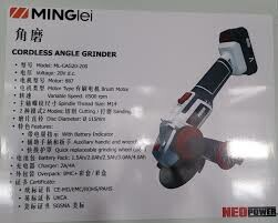 Minglei Việt Nam 4