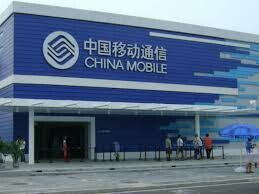 China Mobile International Limited 14